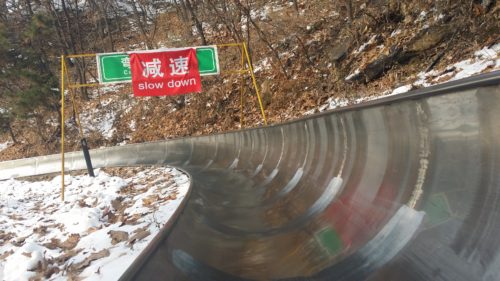 Lee más sobre el artículo Bajar la Muralla China por un tobogán